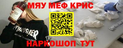 ECSTASY Среднеуральск