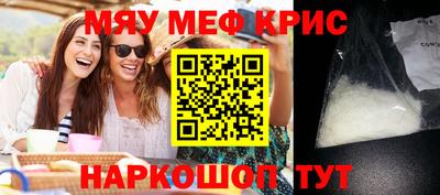 ECSTASY Среднеуральск