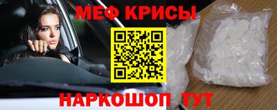 ECSTASY Среднеуральск