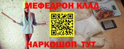 ECSTASY Среднеуральск