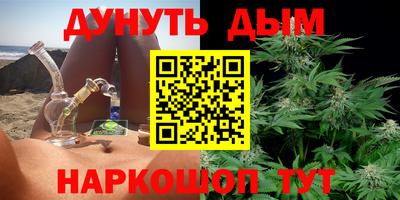 ECSTASY Среднеуральск