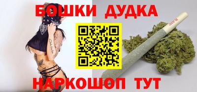 индика Старая Купавна