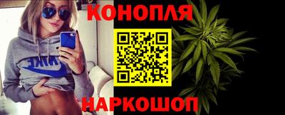 индика Старая Купавна