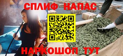 ECSTASY Среднеуральск