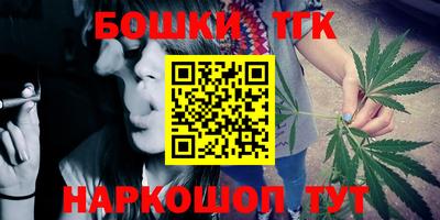 индика Старая Купавна
