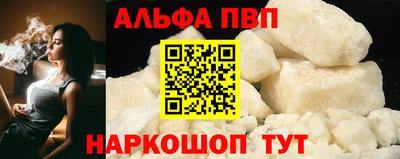ECSTASY Среднеуральск