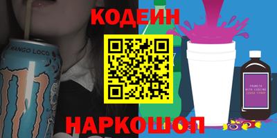 ECSTASY Среднеуральск