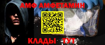 индика Старая Купавна