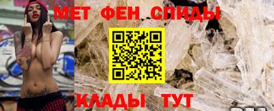 ECSTASY Среднеуральск