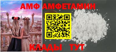 ECSTASY Среднеуральск